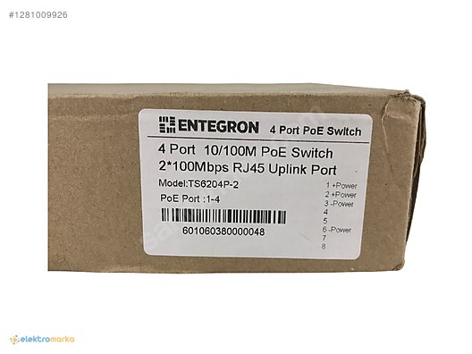 ENTEGRON 4 PORT 100M POE SWITCH + 2 FE UPLINK ENTDPS6204P-2F sahibinden ...