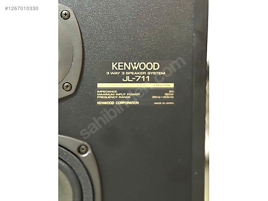 V77e Kenwood Way Speaker System 音出確認済】ケンウッド S-v77e 3way