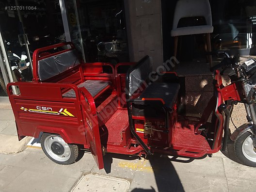 ATLAS AYDOĞDU MOTOR DAN #1257011064