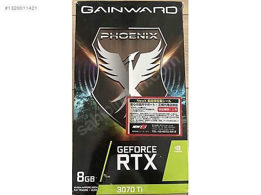 RTX 3070 Ti GAINWARD PHONEIX 8 GB 256 bit Sorunsuz Temiz 3070Ti