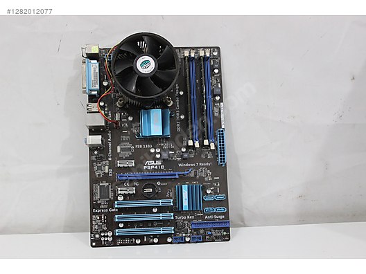 Used & Brand New Items / Computers / Desktops / Desktop Components / Motherboards