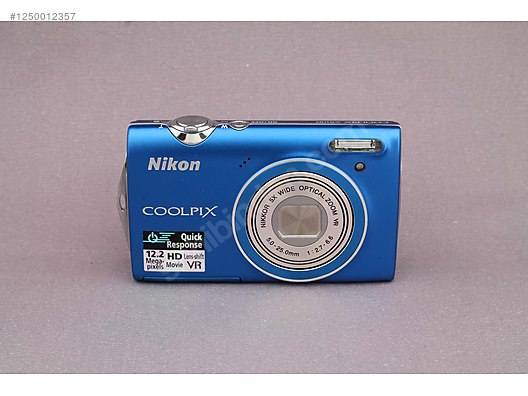 Nikon Coolpix S5100 Kompakt Dijital Fotoğraf Makinesi Fiyatları