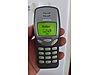İkinci El ve Sıfır Alışveriş / Cep Telefonu & Aksesuar / Cep Telefonu / Nokia / 3210