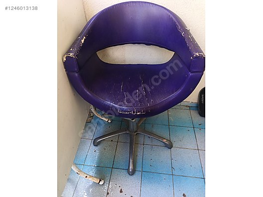 Used & Brand New Items / Home Decor / Furniture / Den & Living Room / Armchair