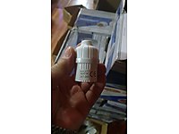 TEK DUY TİJ ASKILI BAKIR İÇİ SARI