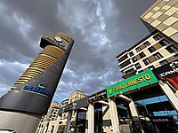 BAŞKENT EMLAK KONUTLARI SATILIK DÜKKAN ÖN CEPHE #1256015192