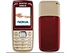 Used & Brand New Items / Cell Phones & Accessories / Cell Phones / Nokia / 1650