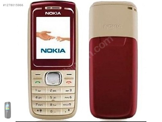 Used & Brand New Items / Cell Phones & Accessories / Cell Phones / Nokia / 1650