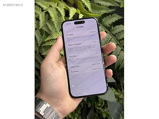 Used & Brand New Items / Cell Phones & Accessories / Cell Phones / Apple / iPhone 16