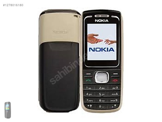 Used & Brand New Items / Cell Phones & Accessories / Cell Phones / Nokia / 1650