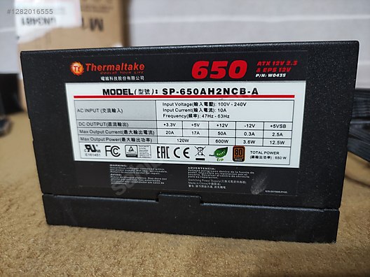 Used & Brand New Items / Computers / Desktops / Desktop Components / Power Supplies