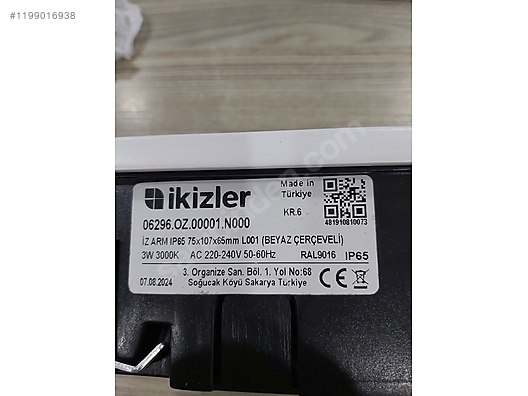 Used & Brand New Items / Garden & Home Improvement / Home Improvement / Lighting / Spot Lights