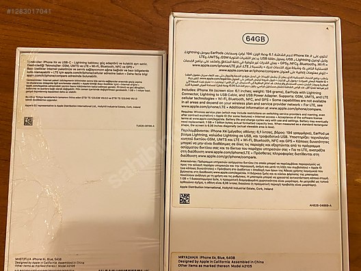 İkinci El ve Sıfır Alışveriş / Cep Telefonu & Aksesuar / Aksesuar / Boş Kutu