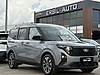 Vasıta / Minivan & Panelvan / Ford / Tourneo Courier / 1.5 EcoBlue Titanium