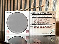 SONY koleskyinluk nadir model antika radyo