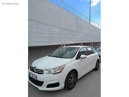 Citroen / C4 / 1.6 HDi / Attraction / Sahibinden Acele Satılık 2011 ...