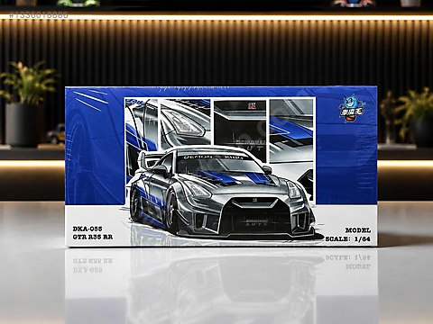 Demon King Diecast Model 1:64 Nissan Araba - 1336018886