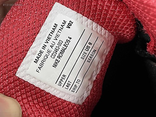 Nike Romaleos 4 IV - US9 42.5 on sahibinden.com - 1318018928
