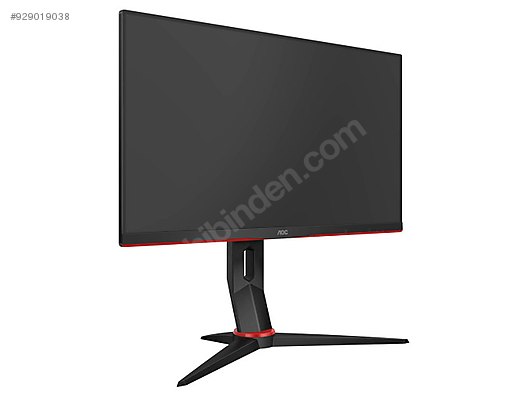 Aoc 24 24g2u 144hz 1ms Gaming Monitor At Sahibinden Com