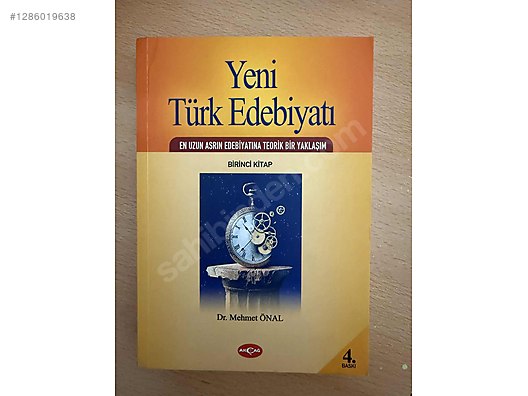 Used & Brand New Items / Books, Magazines & Movies / Information & Reference Books / Academic