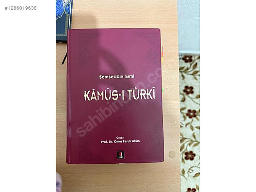 Used & Brand New Items / Books, Magazines & Movies / Information & Reference Books / Academic