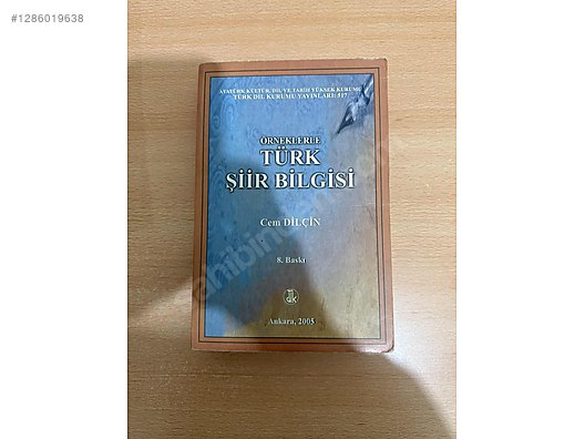 Used & Brand New Items / Books, Magazines & Movies / Information & Reference Books / Academic