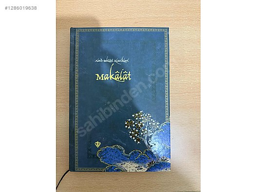 Used & Brand New Items / Books, Magazines & Movies / Information & Reference Books / Academic