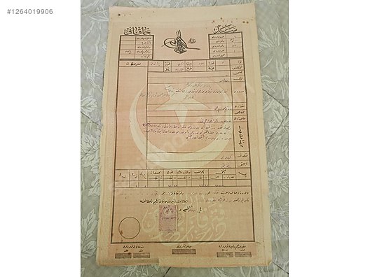 Used & Brand New Items / Antique / Books & Printed Materials