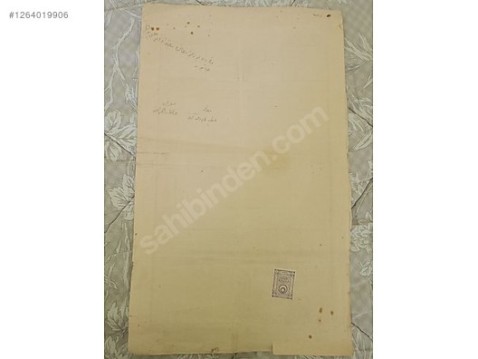 Used & Brand New Items / Antique / Books & Printed Materials