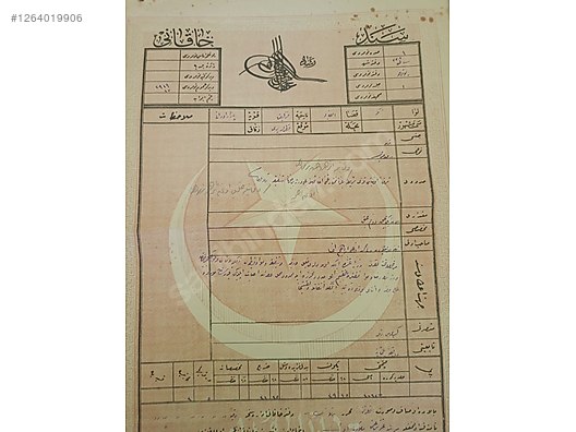 Used & Brand New Items / Antique / Books & Printed Materials