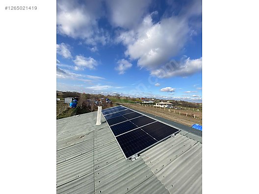 Used & Brand New Items / Garden & Home Improvement / Home Improvement / Heating / Solar Panel System