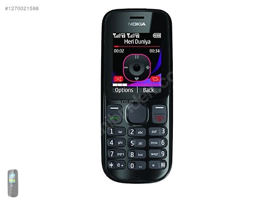 İkinci El ve Sıfır Alışveriş / Cep Telefonu & Aksesuar / Cep Telefonu / Nokia / 101