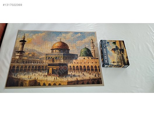 Sıfır Neverland Puzzle - KABE TEMALI HAZIR YAPILI PUZZLE