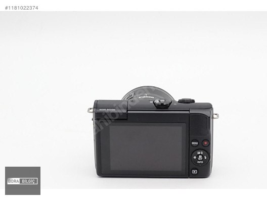 M200 canon discount
