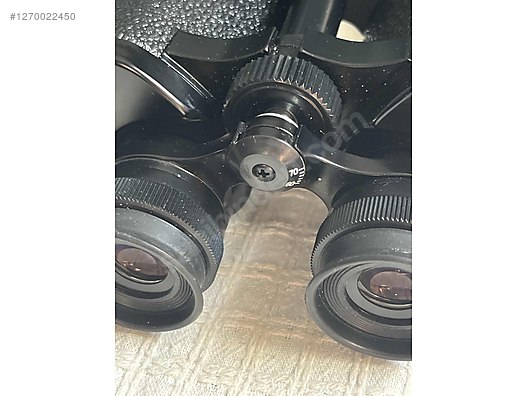 Used & Brand New Items / Cameras & Photographic Equipment / Binoculars