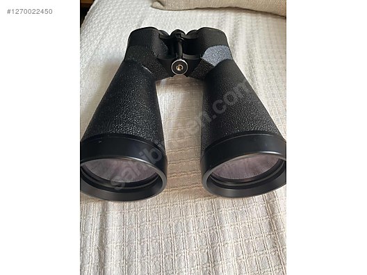 Used & Brand New Items / Cameras & Photographic Equipment / Binoculars