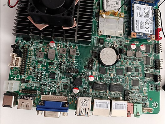 Celeron 6412 Endüstriyel Anakart - Anakart ve Tüm Masaüstü Bilgisayar Parçaları sahibinden.com'da