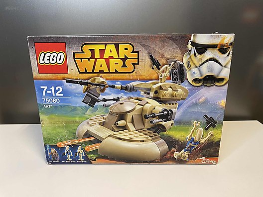 ebay lego star wars