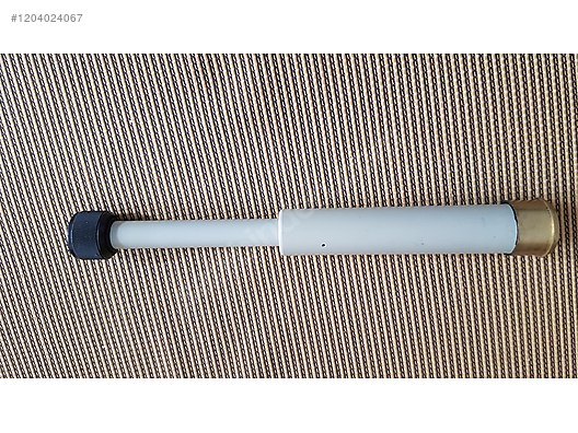 Used & Brand New Items / Cameras & Photographic Equipment / Binoculars