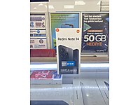 TEKNO GSM'DEN 24 AY GARANTİLİ REDMİ NOTE 14 128 GB #1252024099