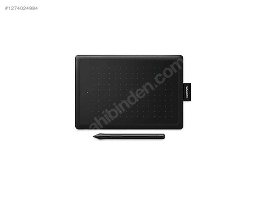 İkinci El ve Sıfır Alışveriş / Bilgisayar / Çevre Birimleri / Grafik Tablet