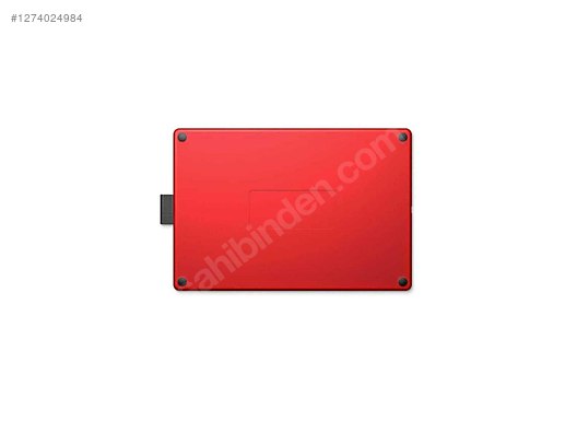 İkinci El ve Sıfır Alışveriş / Bilgisayar / Çevre Birimleri / Grafik Tablet