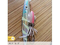 200 gr jig sahte yem, kalamar kemiği yansımalı çok az kullanıldı