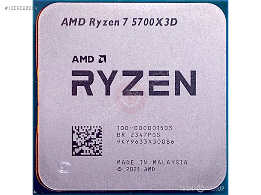 美品 AMD Ryzen 7 5700X3D 中古 ピン折れなし AM4 Ryzen 7 5700X3D BOX 中古 14,190円 | ネット最安値の価格比較