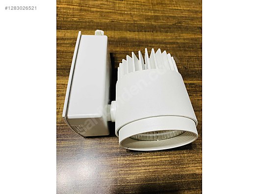 Used & Brand New Items / Garden & Home Improvement / Home Improvement / Lighting / Spot Lights