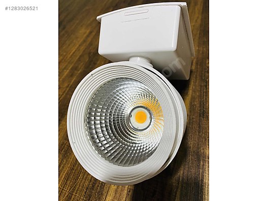 Used & Brand New Items / Garden & Home Improvement / Home Improvement / Lighting / Spot Lights