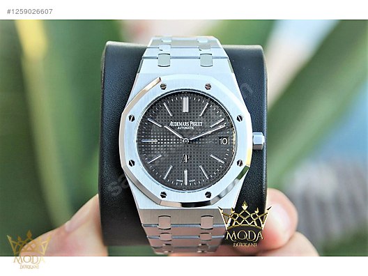 Audemars Piguet / Audemars Piguet Royal Oak Extra-Thin Jumbo
