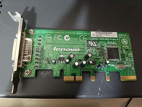 ANKA DVI-I PCI-E ADD2-R REV 3.1 PCI DVI DÖNÜŞTÜRÜCÜ - Alışveriş ...