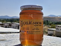 ÇİÇEK SÜZME BAL ( 1 KG )