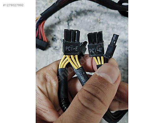 Used & Brand New Items / Computers / Desktops / Desktop Components / Power Supplies